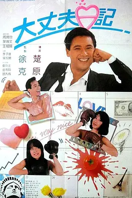 国产在线视频91